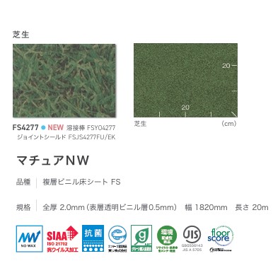 商品画像3
