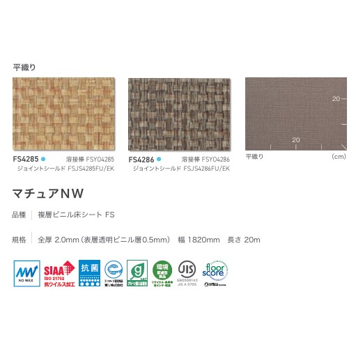 商品画像3