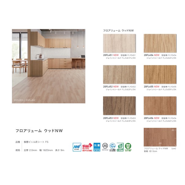 商品画像3