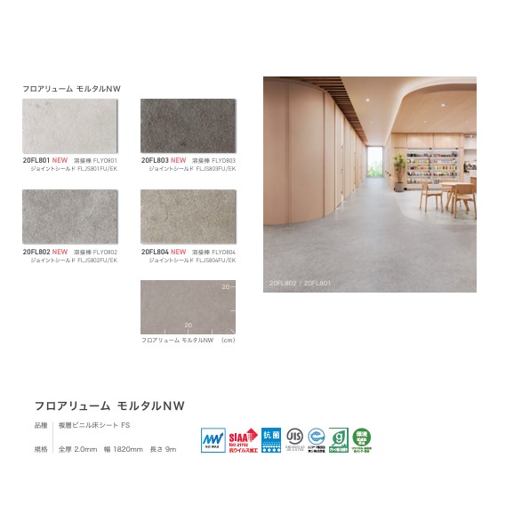 商品画像3