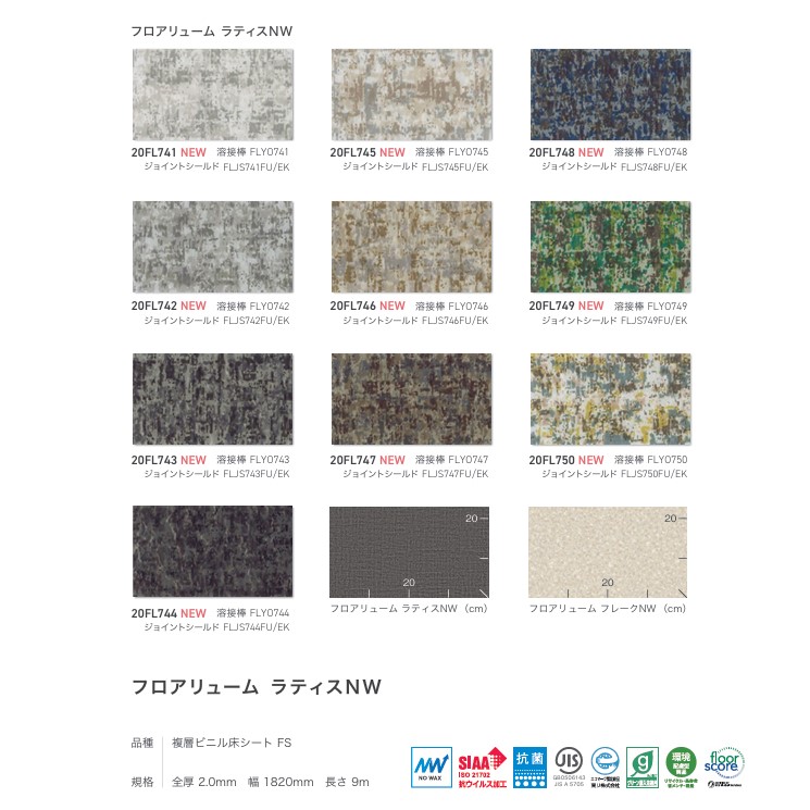 商品画像3