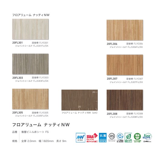 商品画像3