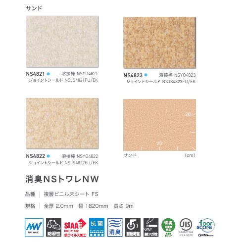 商品画像3