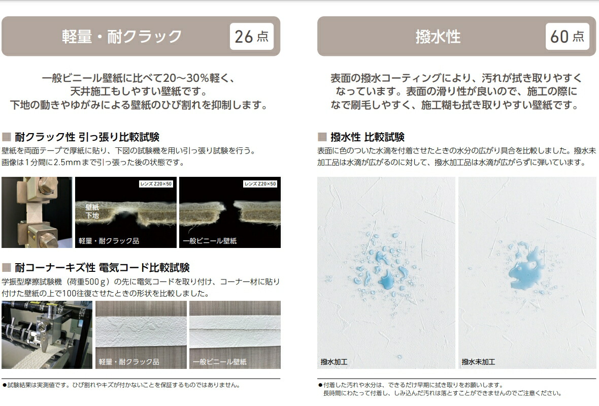商品画像13