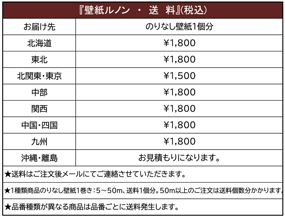 商品画像16