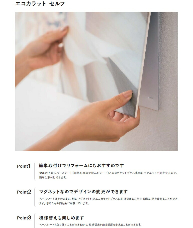 商品画像5