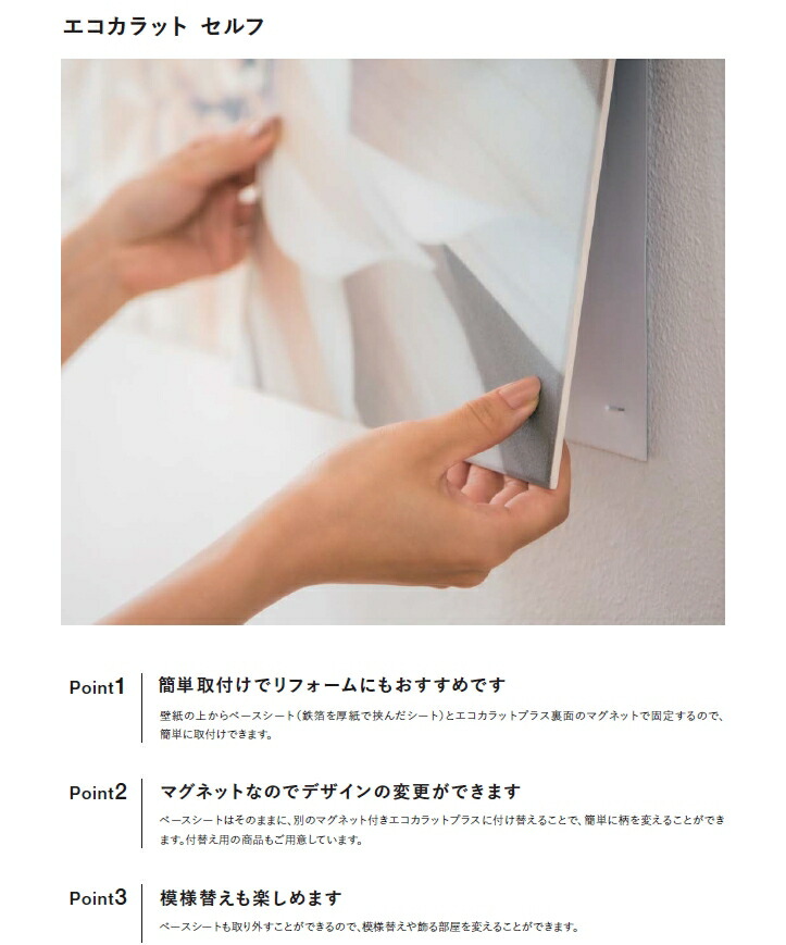 商品画像4