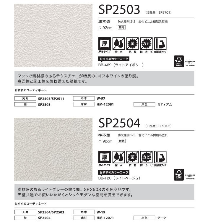 商品画像5
