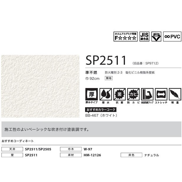 商品画像5