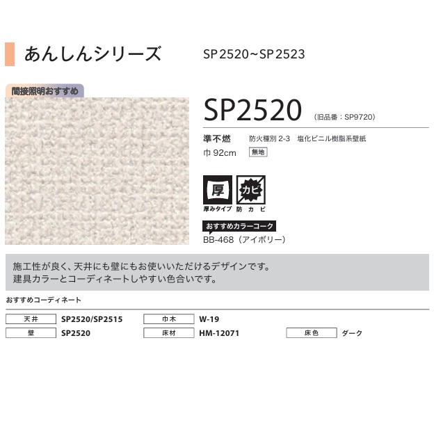 商品画像6