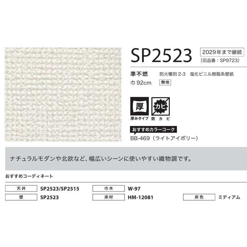 商品画像5
