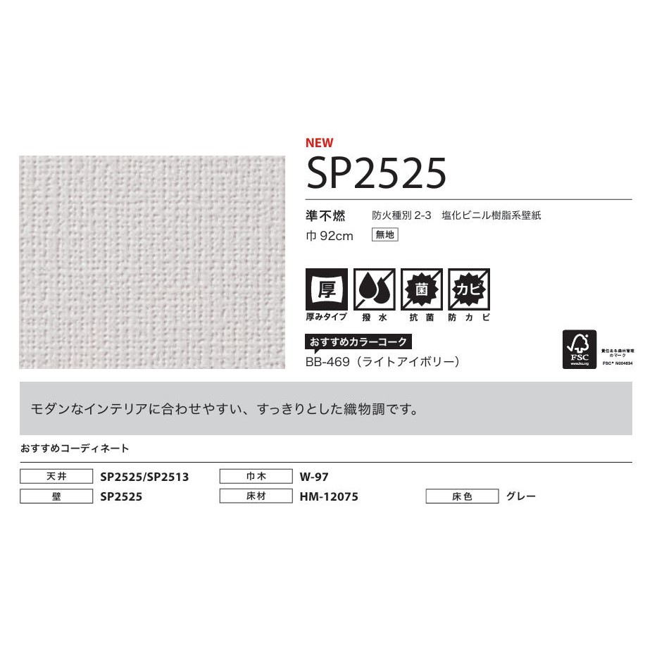 商品画像5
