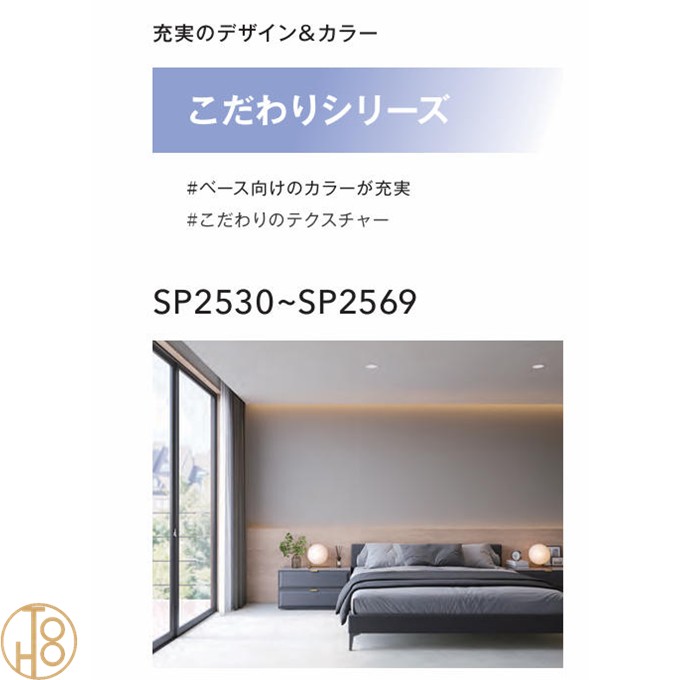 商品画像3