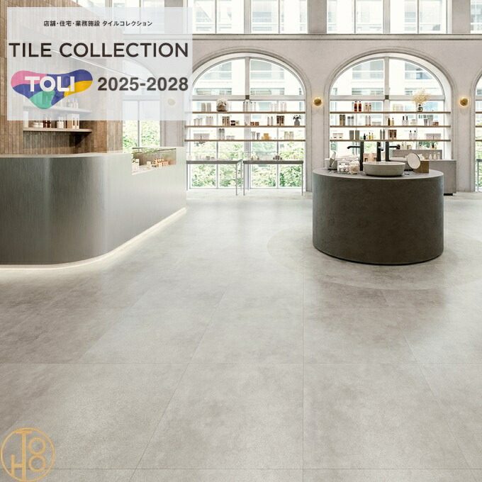 サンゲツ（SANGETSU） 東リ 床材 ロイヤルストーン・ミラージュ ビニル