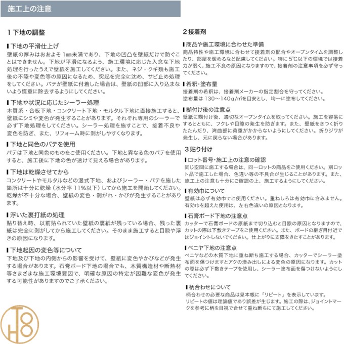 商品画像5