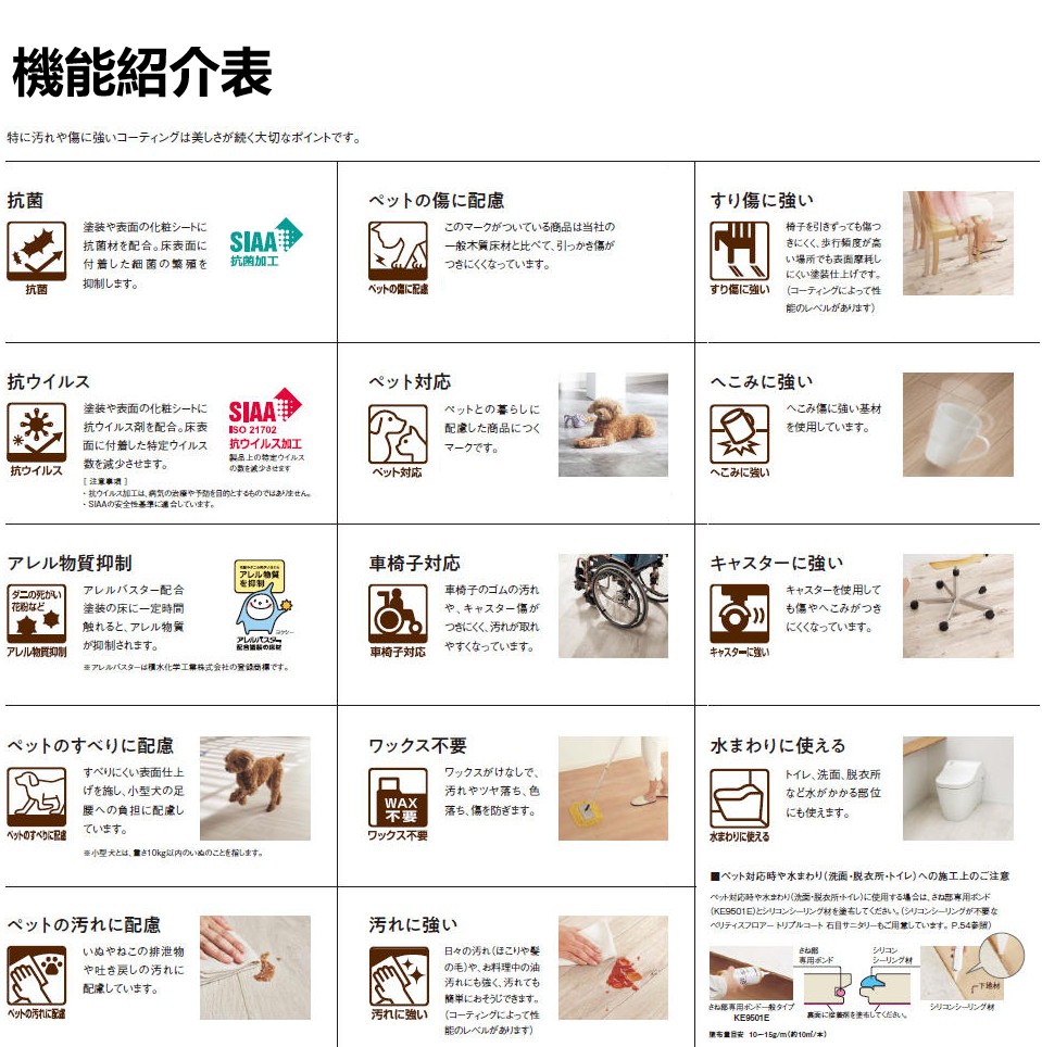 商品画像13