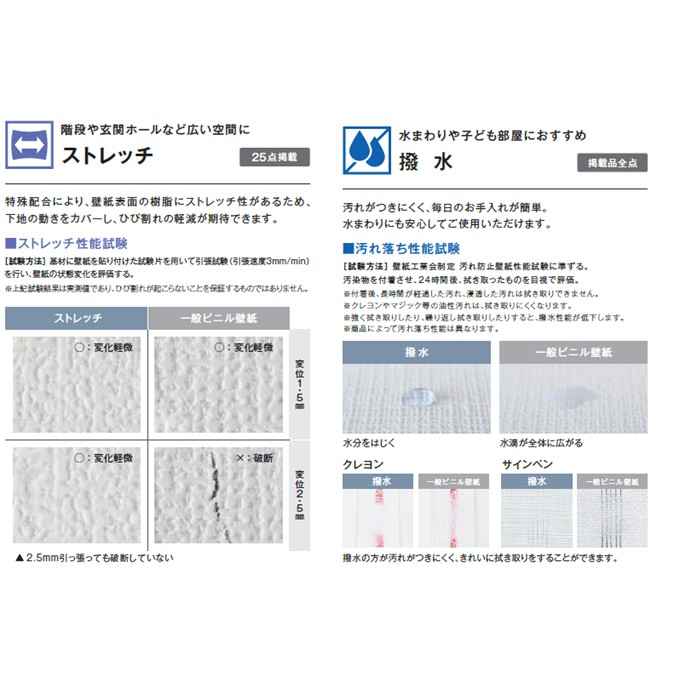 商品画像13