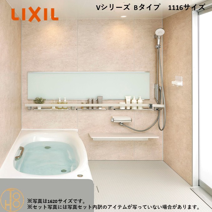 クリナップ リクシル リノビオ 1116サイズ 基本仕様 全面張り V