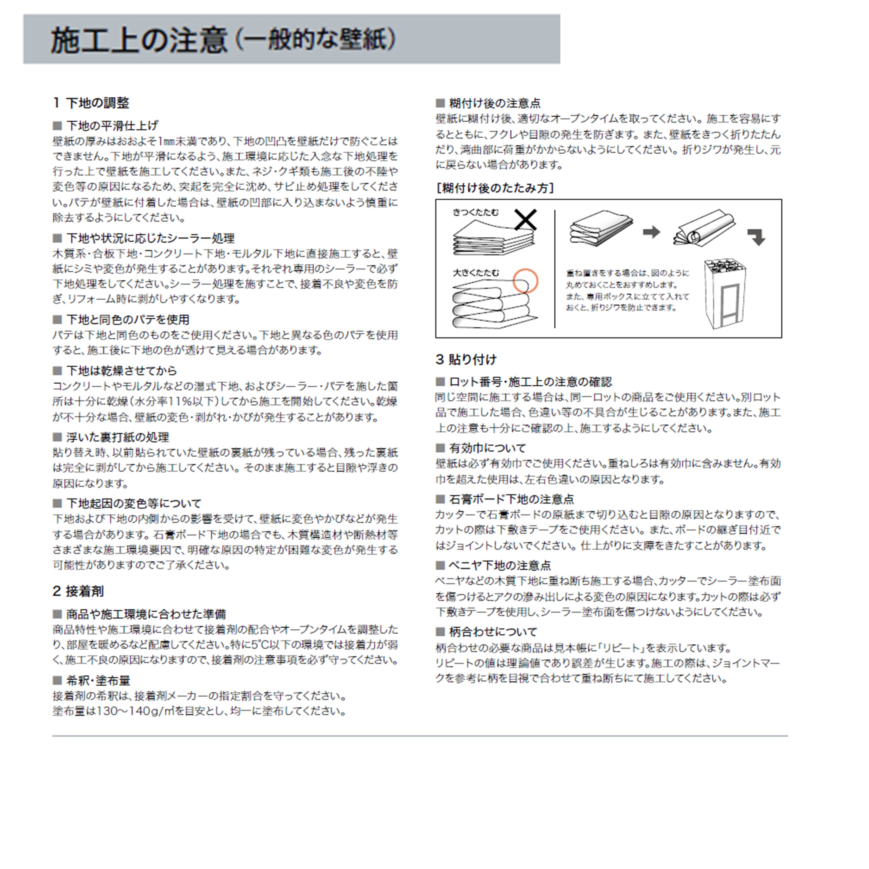 商品画像5