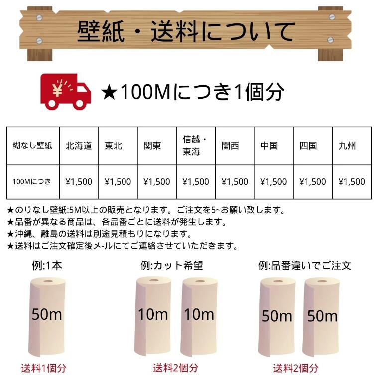 商品画像11