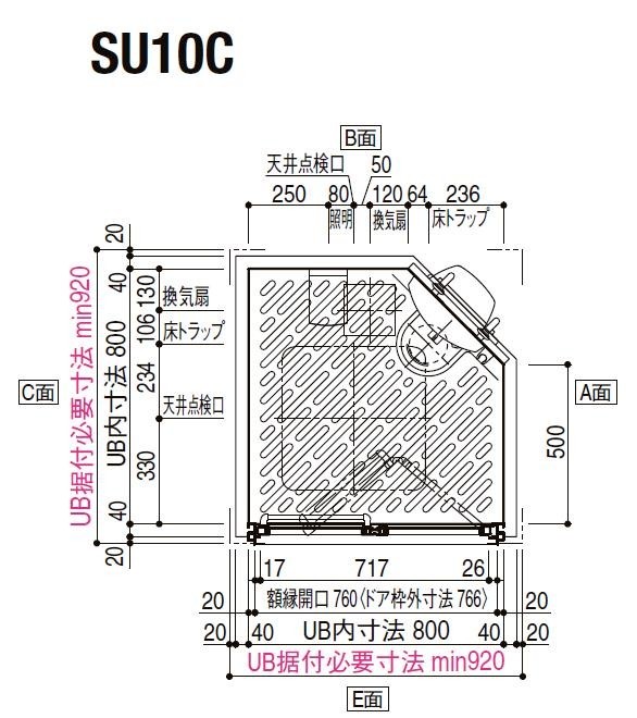 シャワーユニット0808 標準仕様 マット Lパネル SPB-0808LBEL-B+H ビルトインタイプ SU10C リクシル シャワールーム  LIXIL シャワーボックス :el0808:東鵬ストア - 通販 - Yahoo!ショッピング