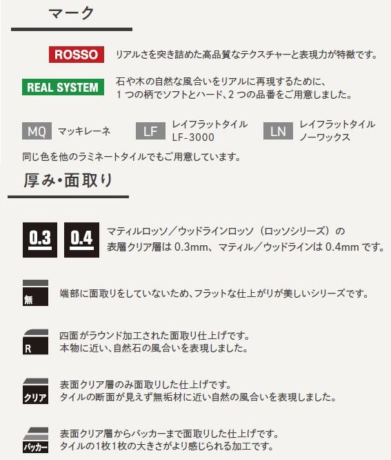 タスコ フィレドンエアフィルタ 10枚入り 1429242 TA981FC4 プレフィルタ 事業所限定 掲外取寄 法人 送料別途見積り ホットセール  プレフィルタ