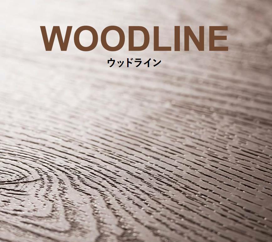 ウッドライン Pサイズ 76.2mm×304.8mm×3.0mm WOODLINE タジマフロア