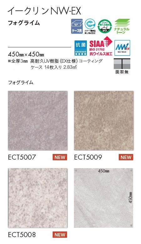 ユーリン様①【オーダー専用】 magnet_166122960600.jpg