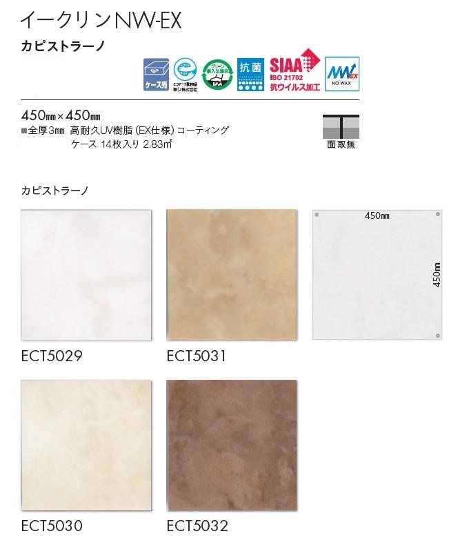 リスティックの研究 エルドレインの森 ノンフォイル Foil】《リ