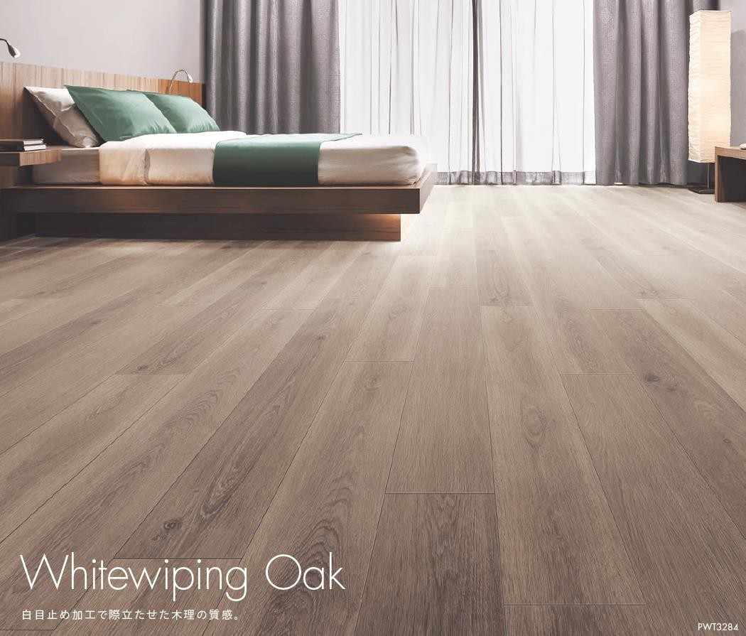 東リ（TOLI） ＼ポイント2倍／東リ 床材 180mm×1260mm パウダリー