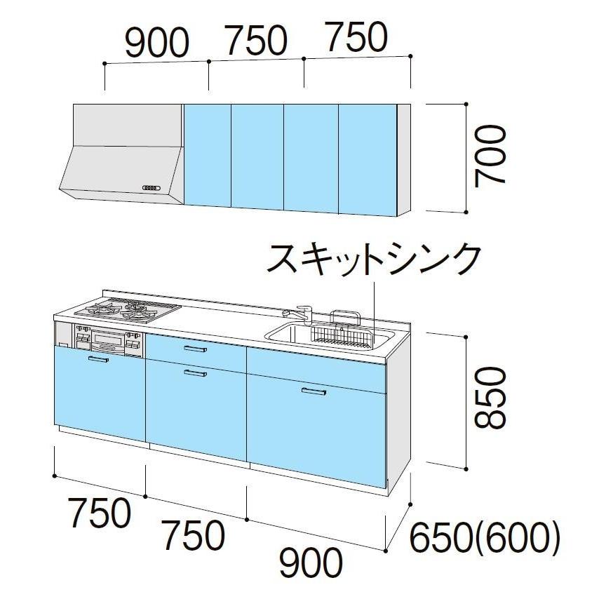 シエラ 壁付I型 間口240cm奥行60cm高さ85cm 基本プラン 3口 シエラ 壁付I型 間口240cm奥行60cm高さ85cm 基本プラン 3口