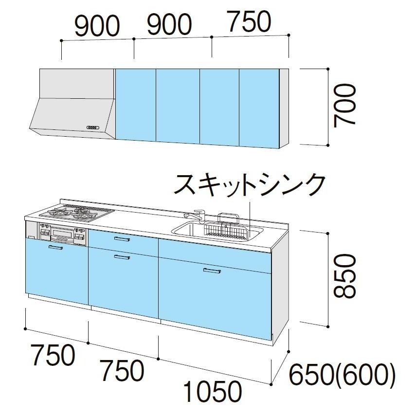 システムキッチン　255cm x 65cm 高さ85cm TOTO システムキッチン ミッテ 間口240cm W2400mm I型 奥行65cm 基本