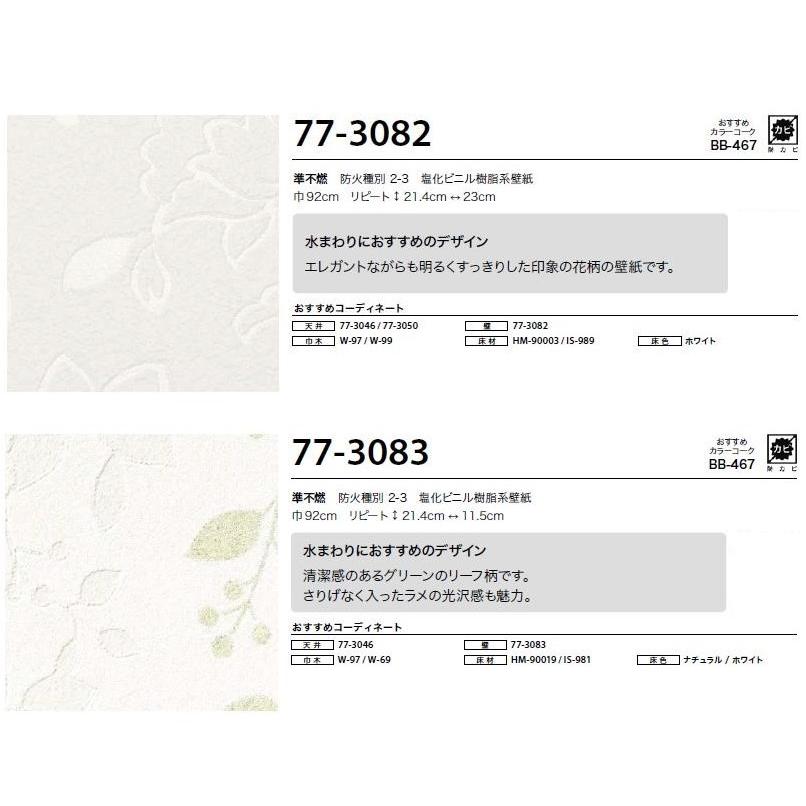 夏ページ Amazon.co.jp: Zipper2024年夏号 表紙：Kep1er