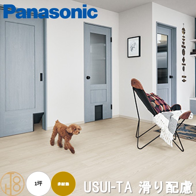商品画像1