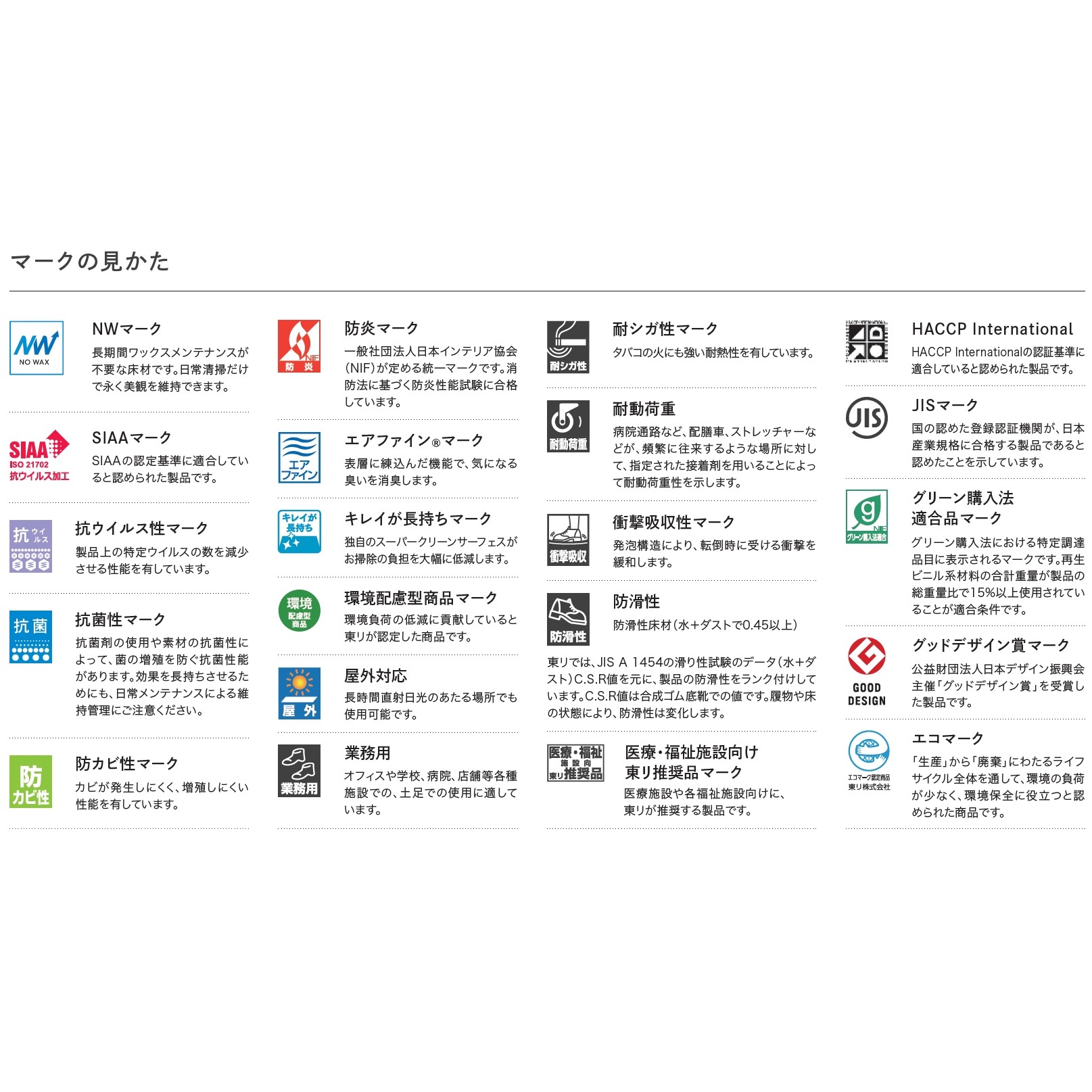 商品画像12