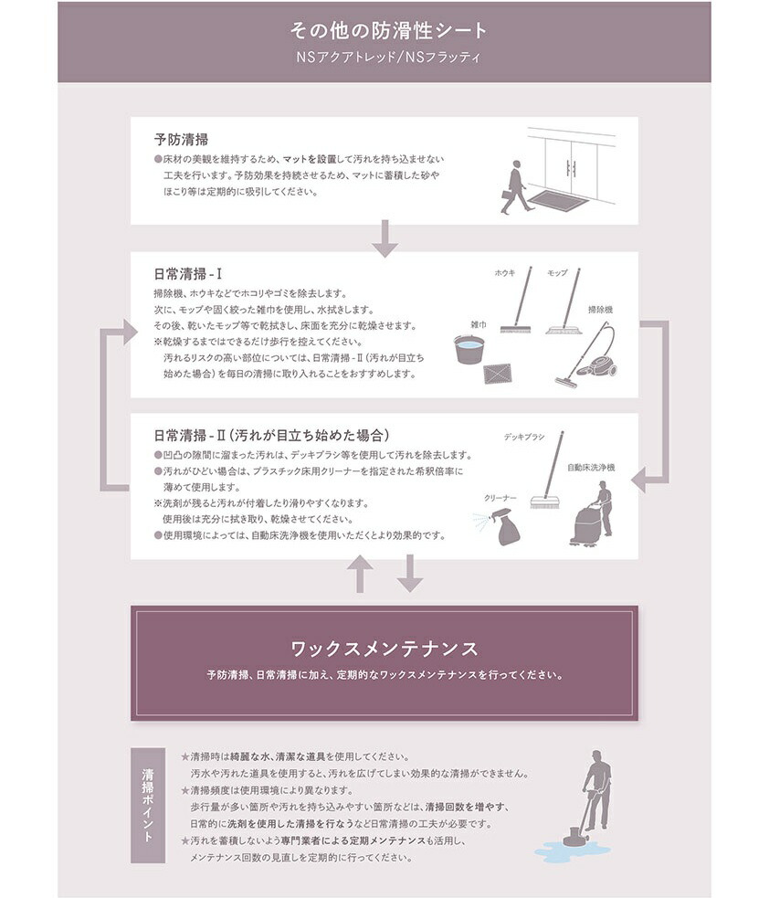 商品画像9