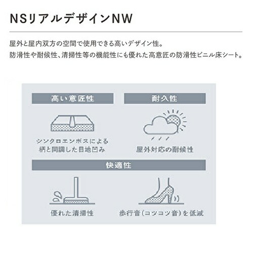 商品画像8