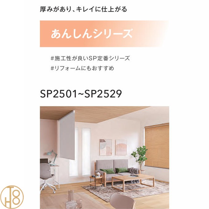 商品画像3
