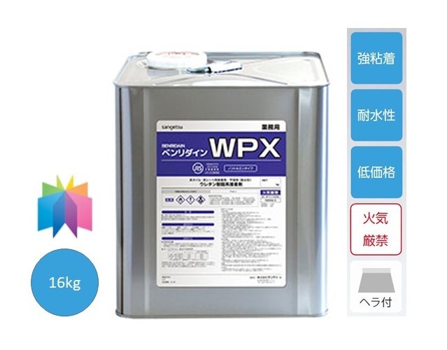 サンゲツ（SANGETSU） 【在庫有、残り僅か】床用接着剤・WPX