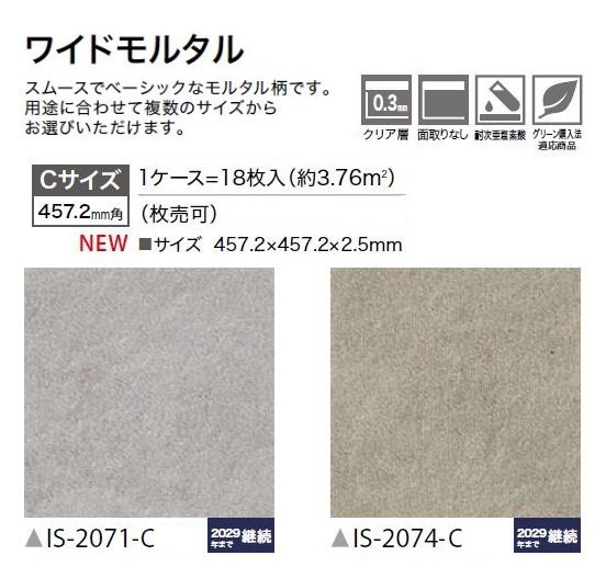 magnet_170487348401.jpg