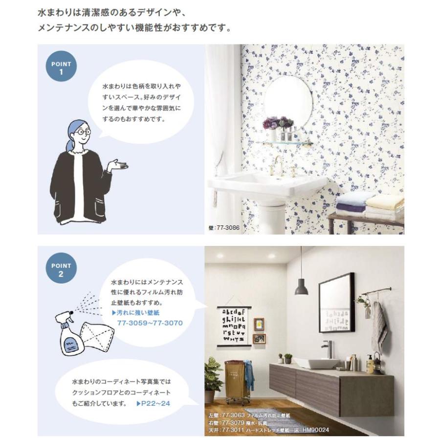 リピーターページ　5つおまとめ　12月末 Amazon | 小糸製作所(KOITO) 電球交換式ハロゲンヘッドランプ