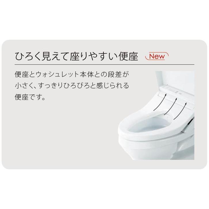 ウォシュレット（TOTO） 在庫有【手洗い有】 床排水 新型TOTO ZJ1