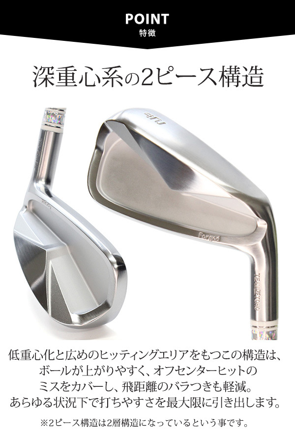 レディース6番ユーティリティタイプロングアイアンクインシーゴルフクラブ初心者中古 レディース6番ユーティリティタイプロングアイアンクインシー