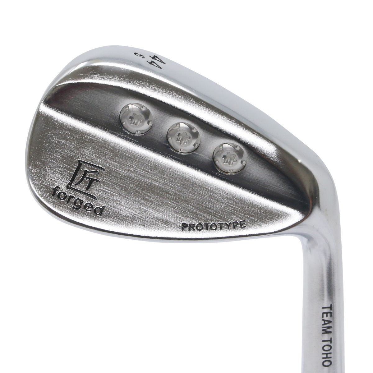 匠 ウェッジ 東邦ゴルフ forged 軟鉄鍛造 ネジ式 N.S.PRO