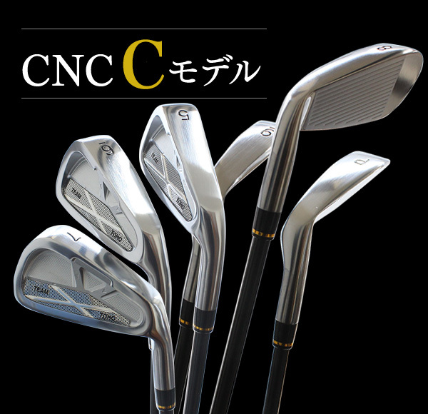 アイアンセット CNC 軟鉄鍛造 6本セット 3タイプ #5 6 7 8 9 PW TEAMTOHO キャビティバック 地クラブ アイアン ゴルフクラブ  人気 ウェッジ 新品 ネジ式 : 10001945 : TEAM 匠 TOHO 東邦ゴルフ - 通販 - Yahoo!ショッピング