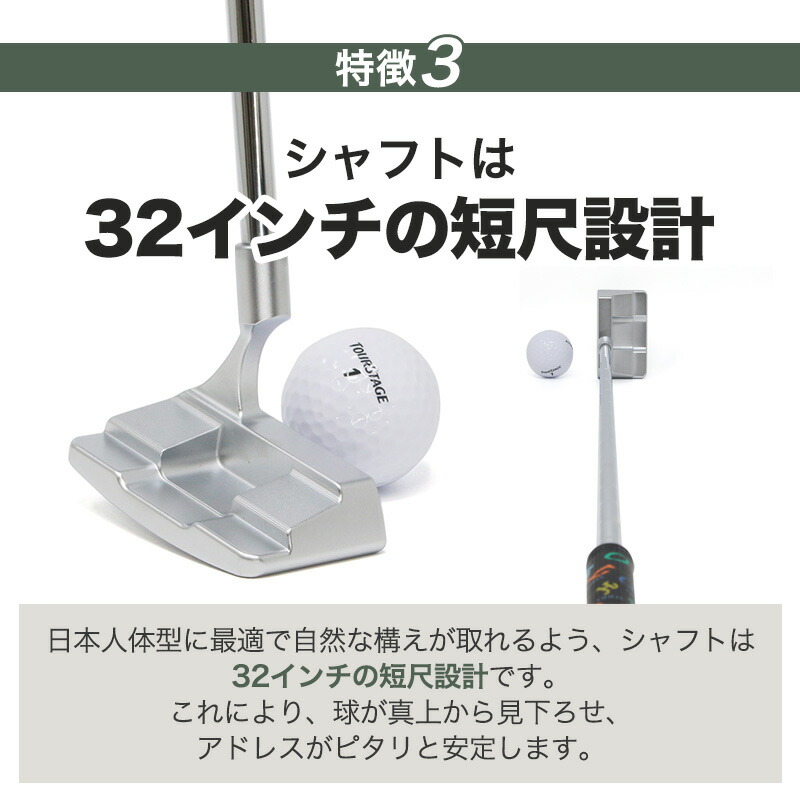 ゴルフクラブ パター PUTTER ゴルフ パター練習 クラブ ネオ