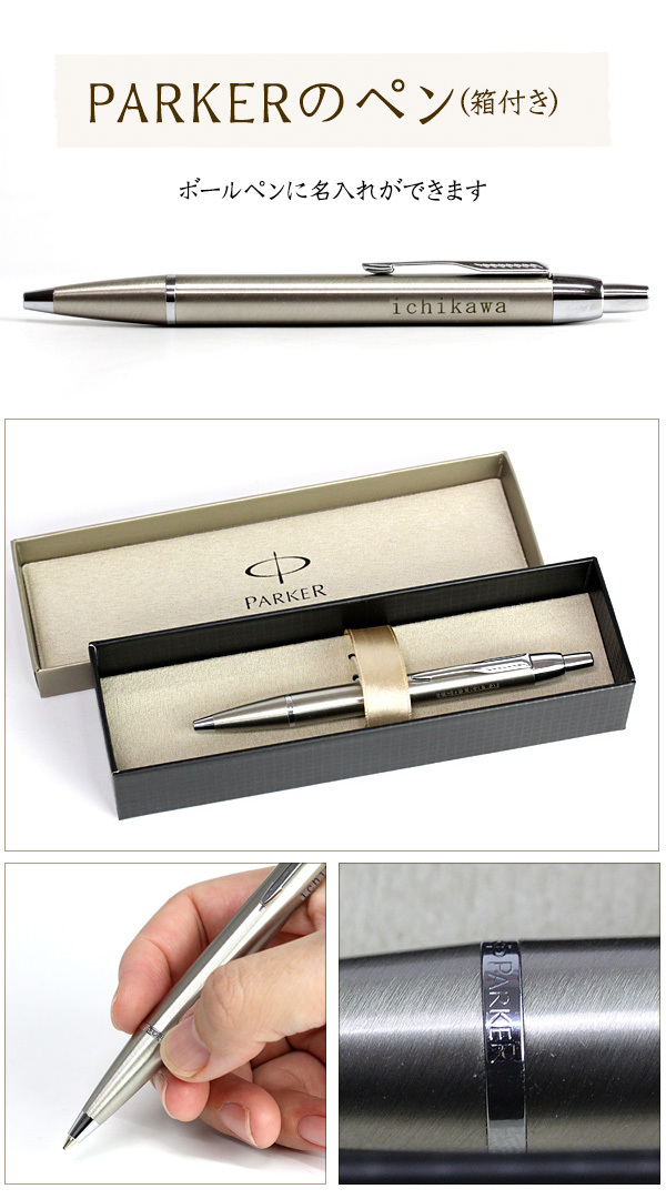 penstand-02b_07.jpg