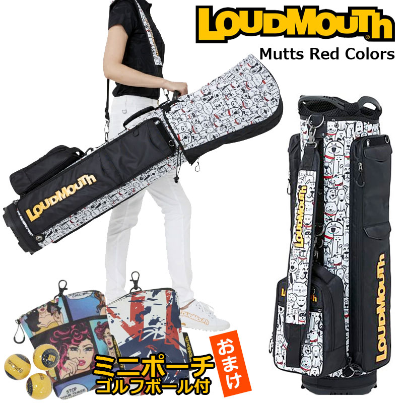 LOUDMOUTH ラウドマウス】 キャディバッグ おまけミニポーチ付き Mutts