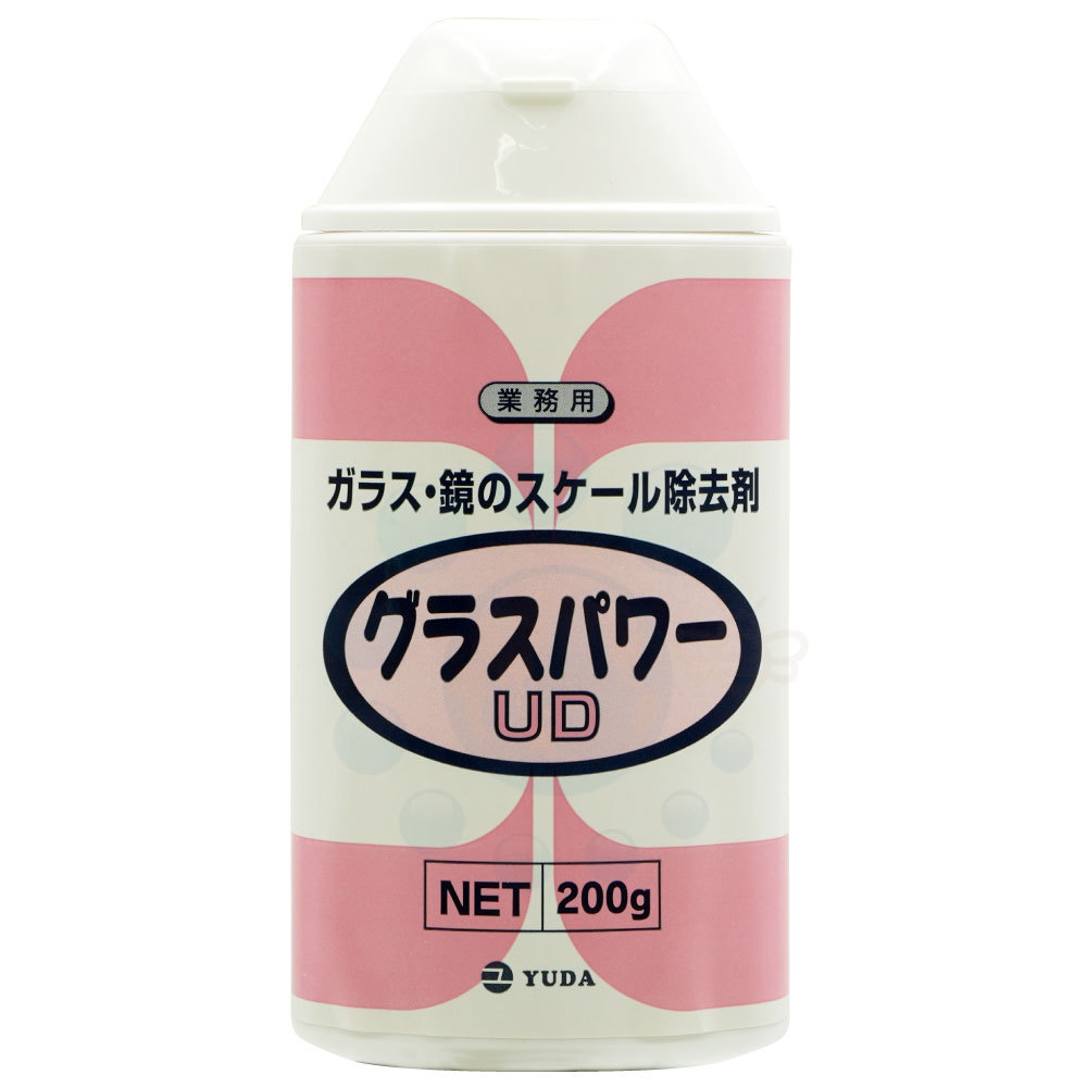 グラスパワー