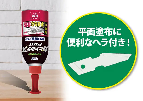 株式会社UYEKI（ウエキ） カビトルデスPRO グリーンジェル